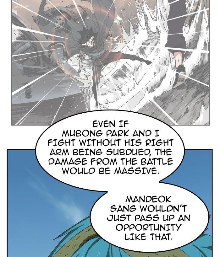 The God of High School chapter 341 page 59