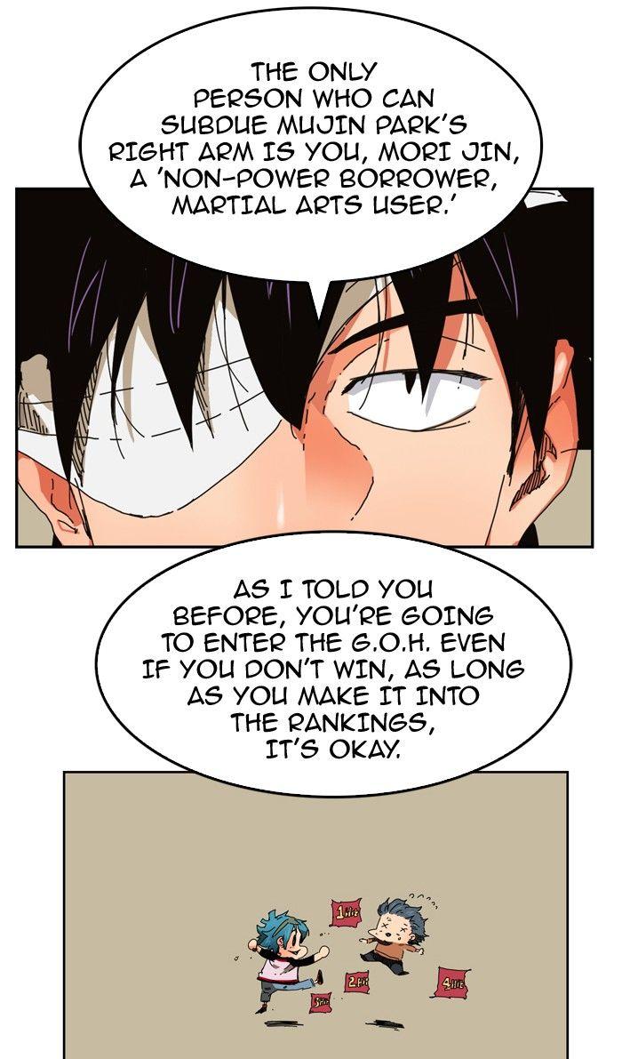 The God of High School chapter 341 page 61