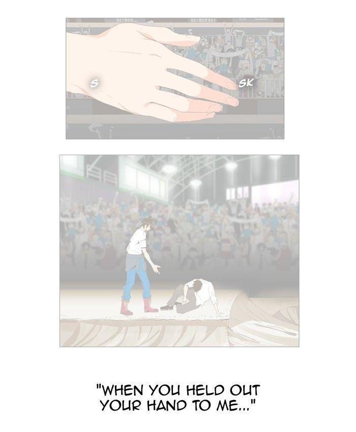 The God of High School chapter 341 page 77