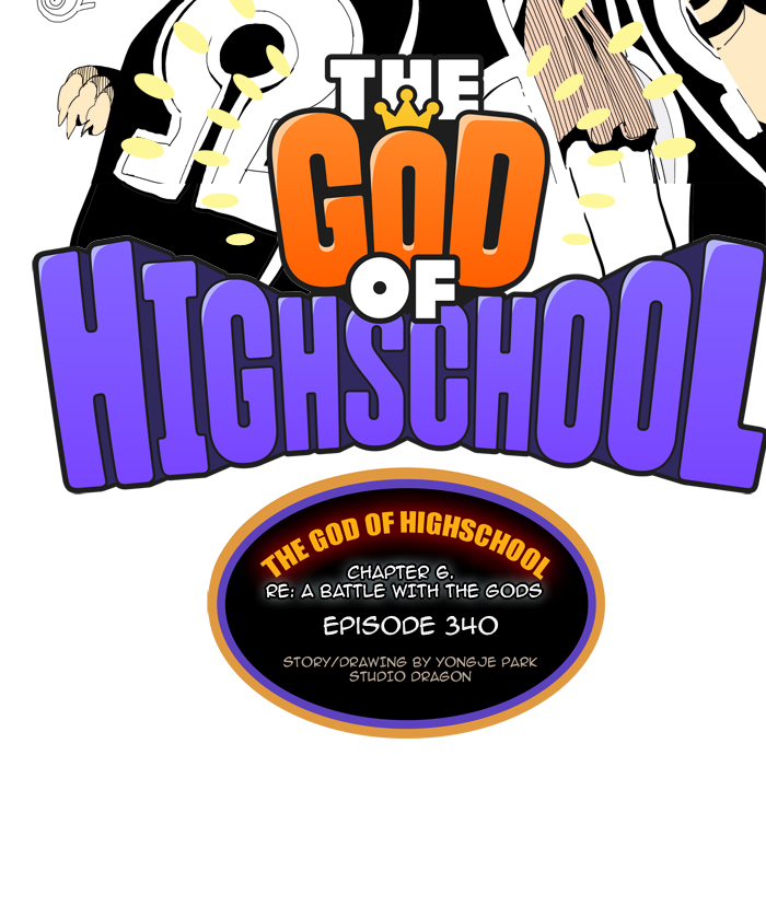 The God of High School chapter 342 page 1