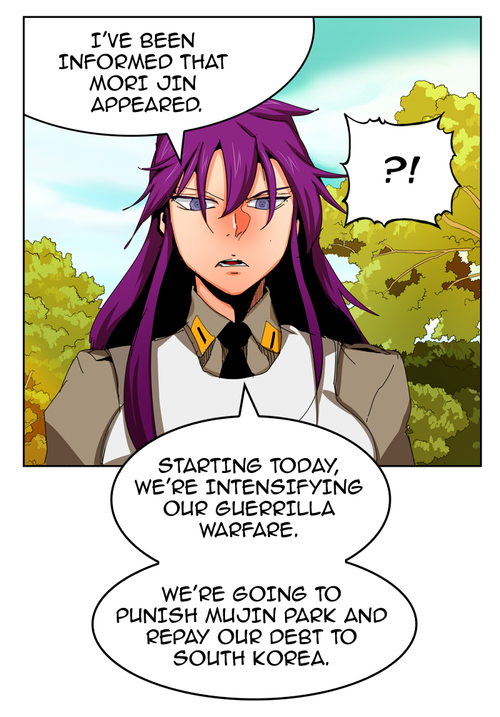 The God of High School chapter 342 page 15