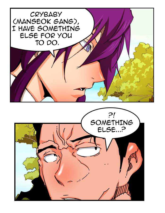 The God of High School chapter 342 page 16