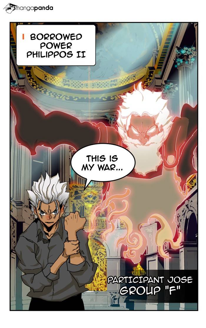 The God of High School chapter 343 page 79