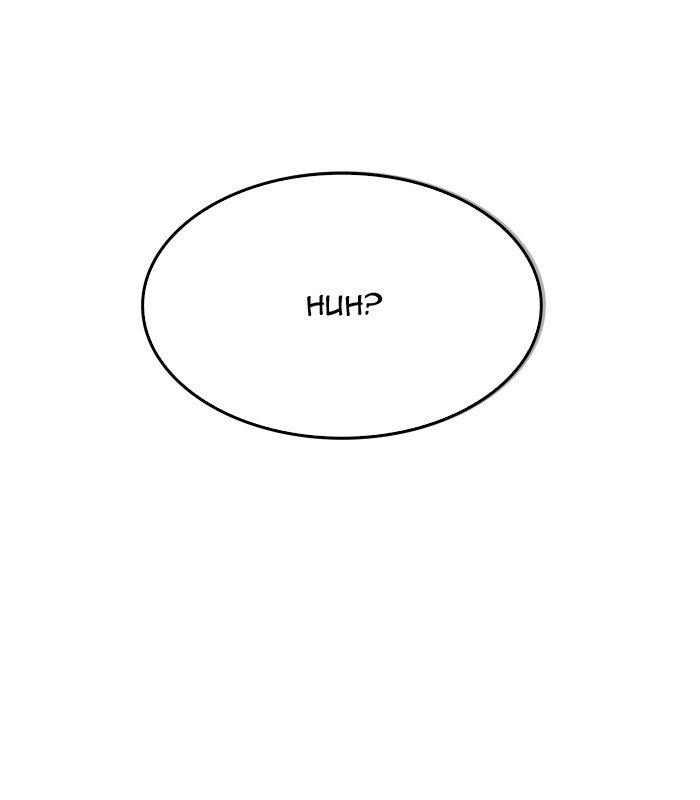 The God of High School chapter 344 page 12