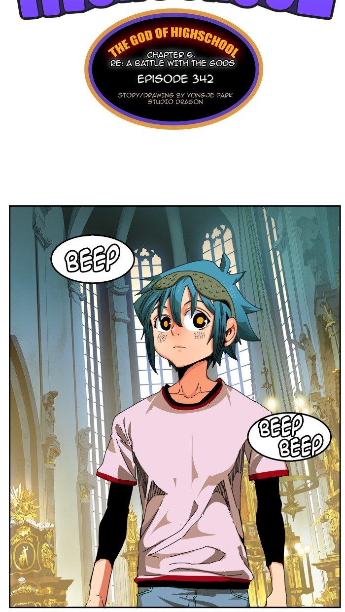 The God of High School chapter 344 page 14