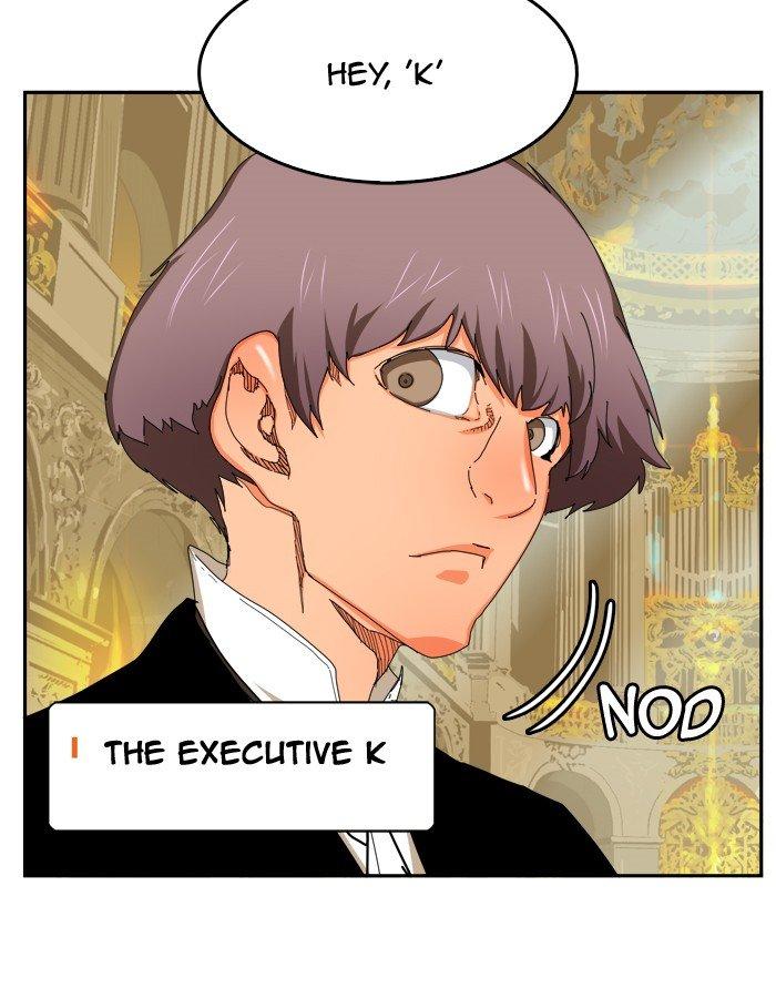 The God of High School chapter 344 page 23