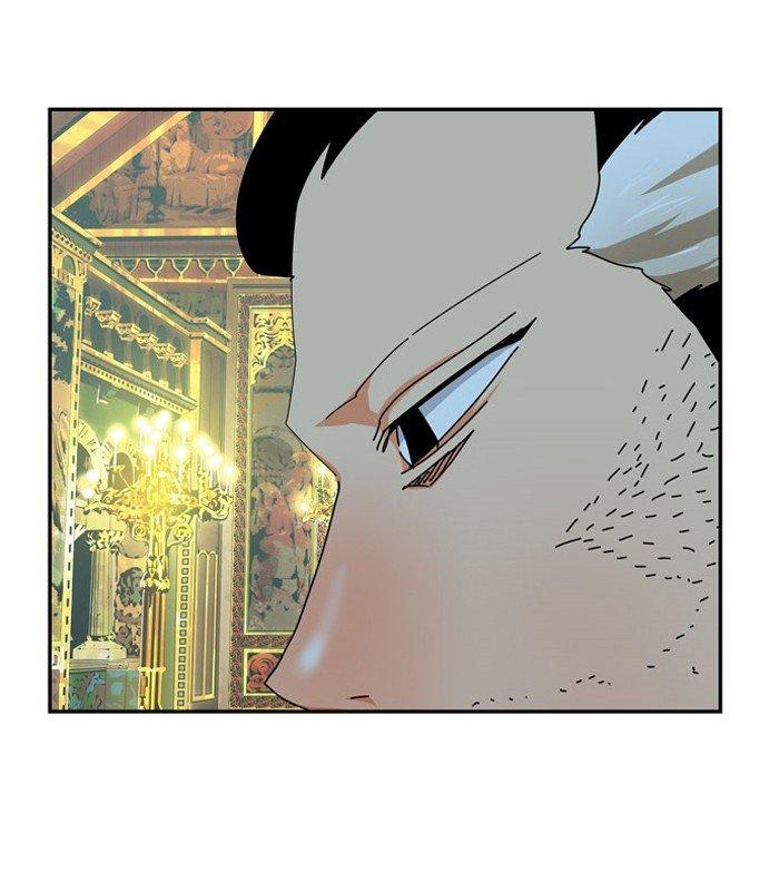 The God of High School chapter 344 page 83