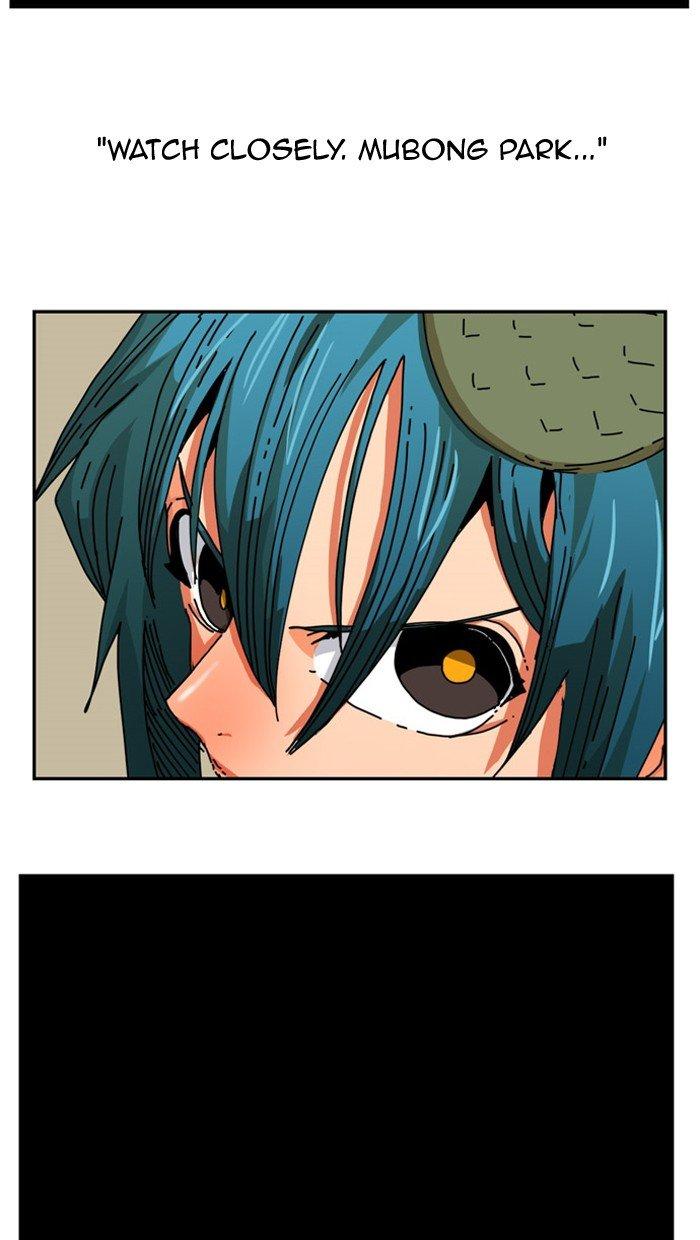 The God of High School chapter 344 page 86