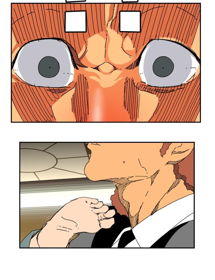 The God of High School chapter 345 page 19