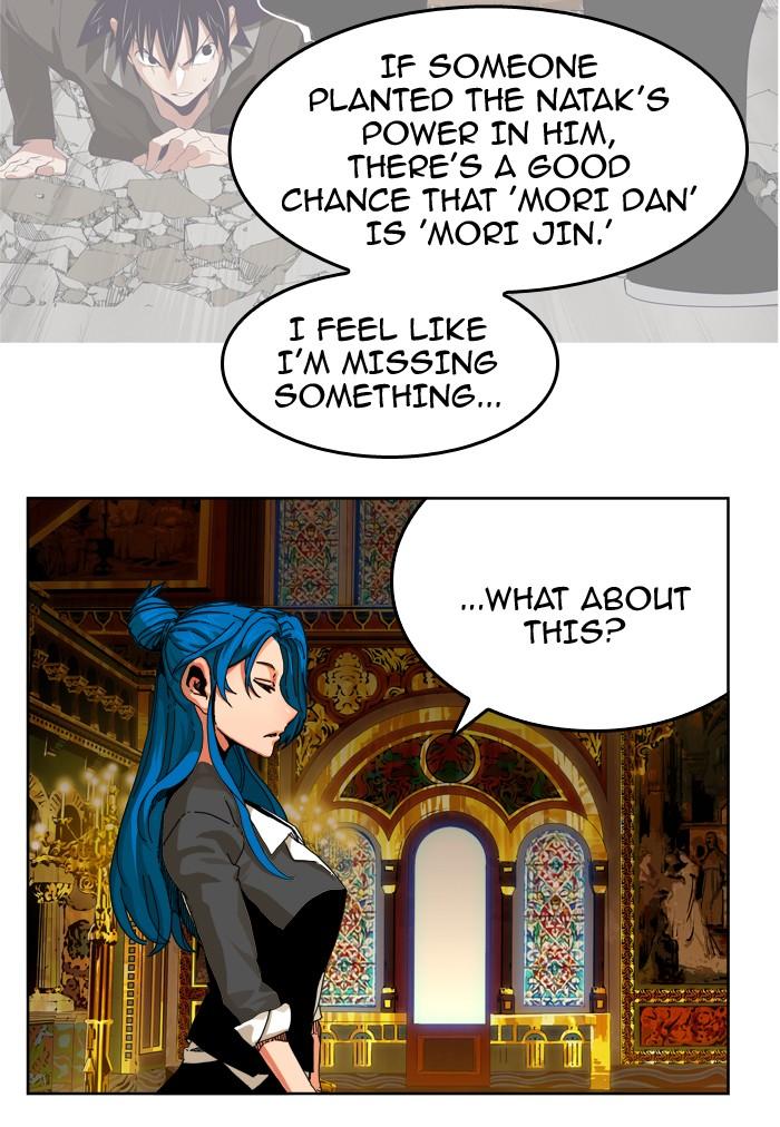 The God of High School chapter 345 page 61