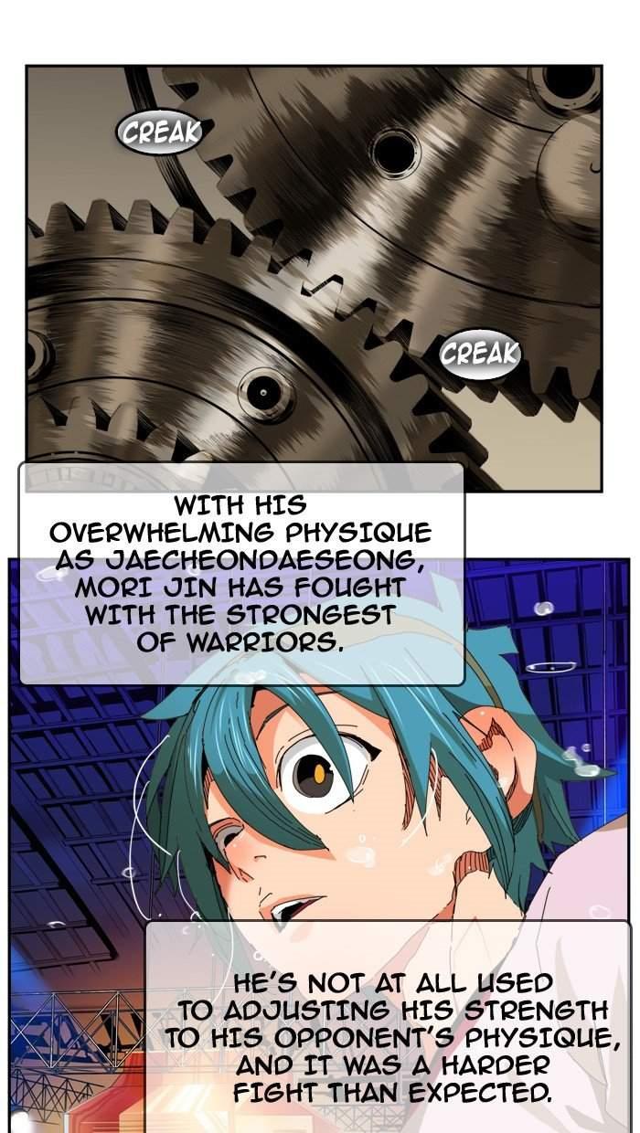 The God of High School chapter 347 page 44