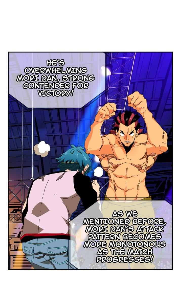 The God of High School chapter 348 page 42