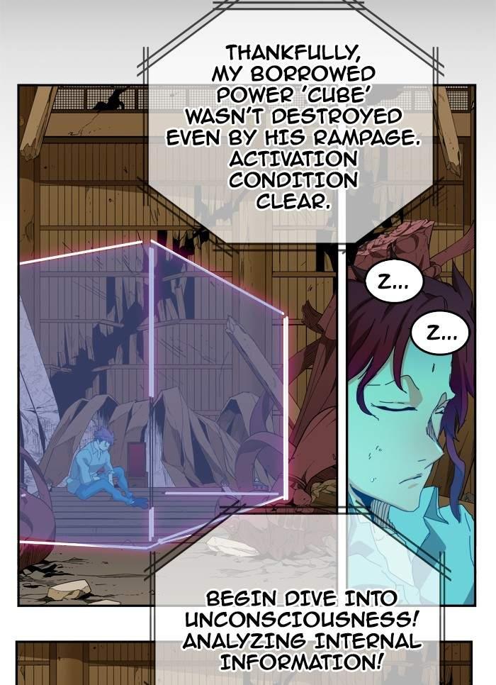 The God of High School chapter 348 page 9