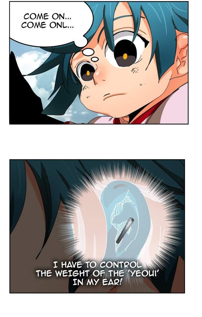 The God of High School chapter 349 page 82