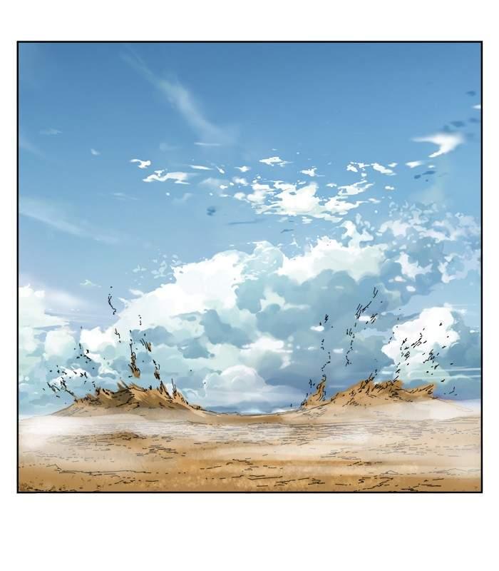 The God of High School chapter 349 page 88