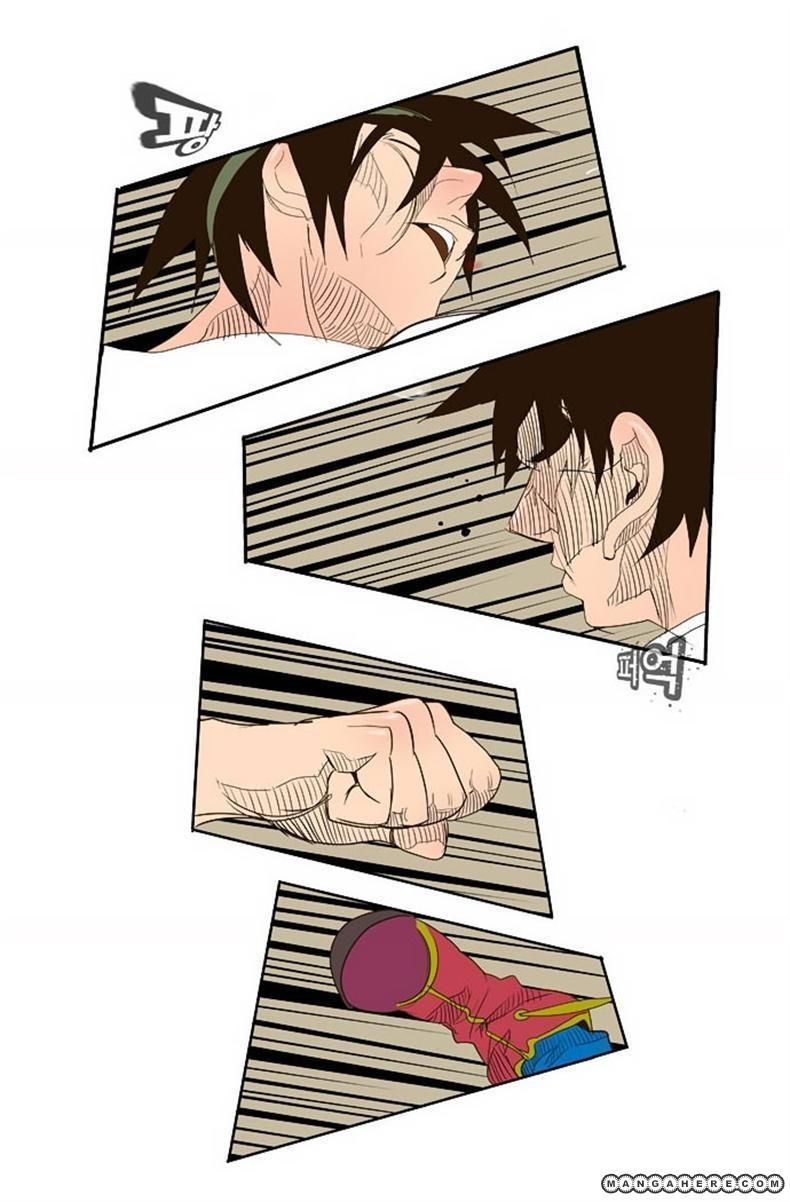 The God of High School chapter 35 page 12