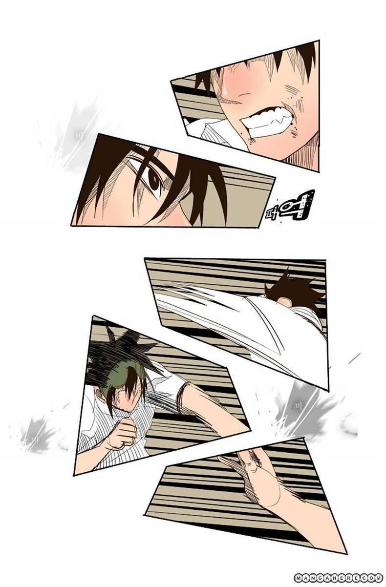 The God of High School chapter 35 page 13