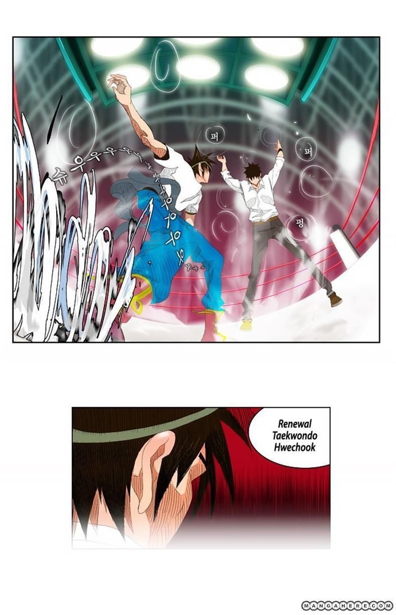 The God of High School chapter 35 page 17