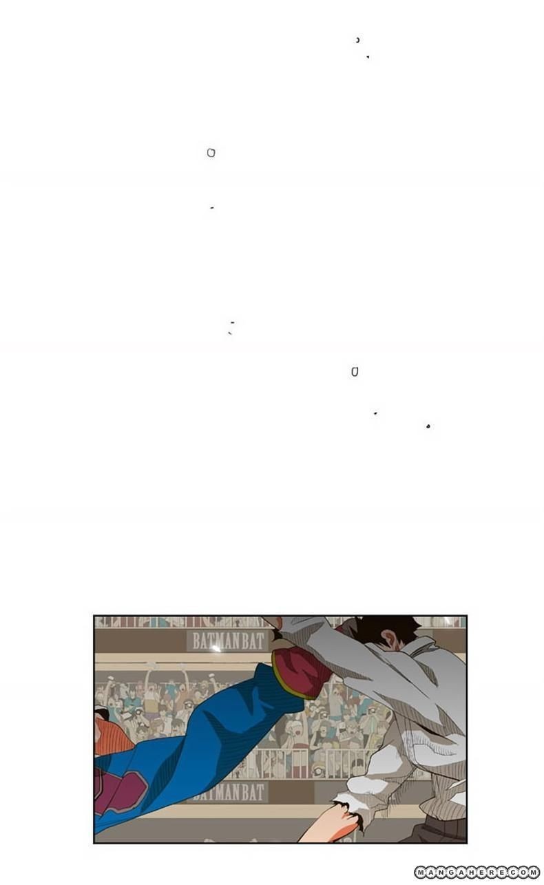 The God of High School chapter 35 page 22