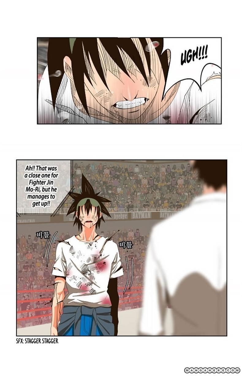 The God of High School chapter 35 page 32