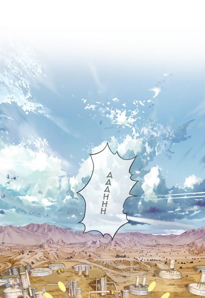 The God of High School chapter 350 page 10