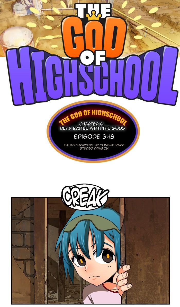 The God of High School chapter 350 page 11