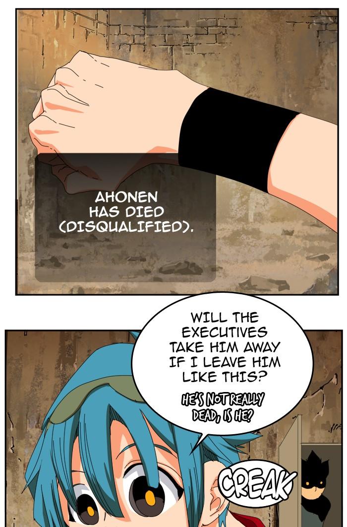 The God of High School chapter 350 page 20