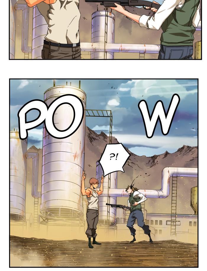 The God of High School chapter 350 page 5