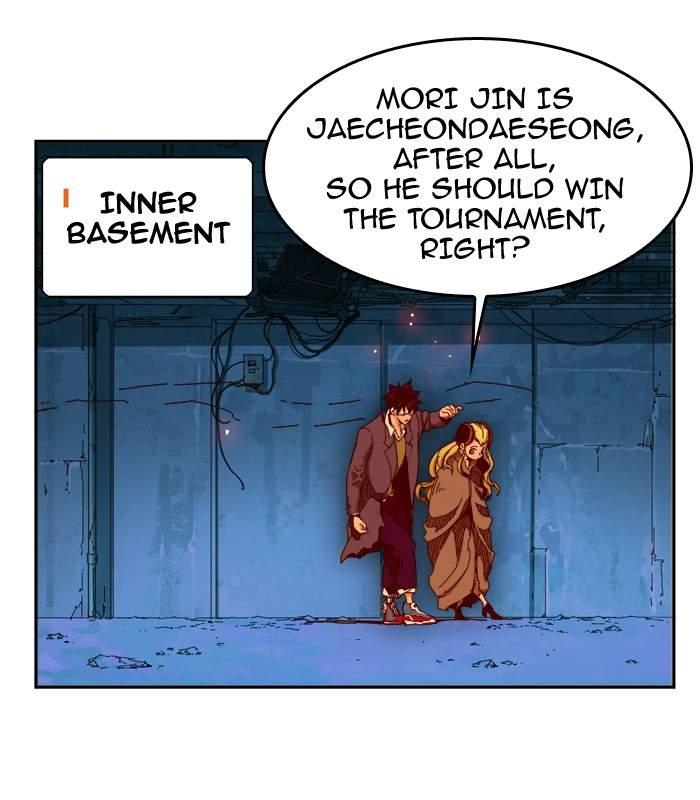 The God of High School chapter 352 page 2