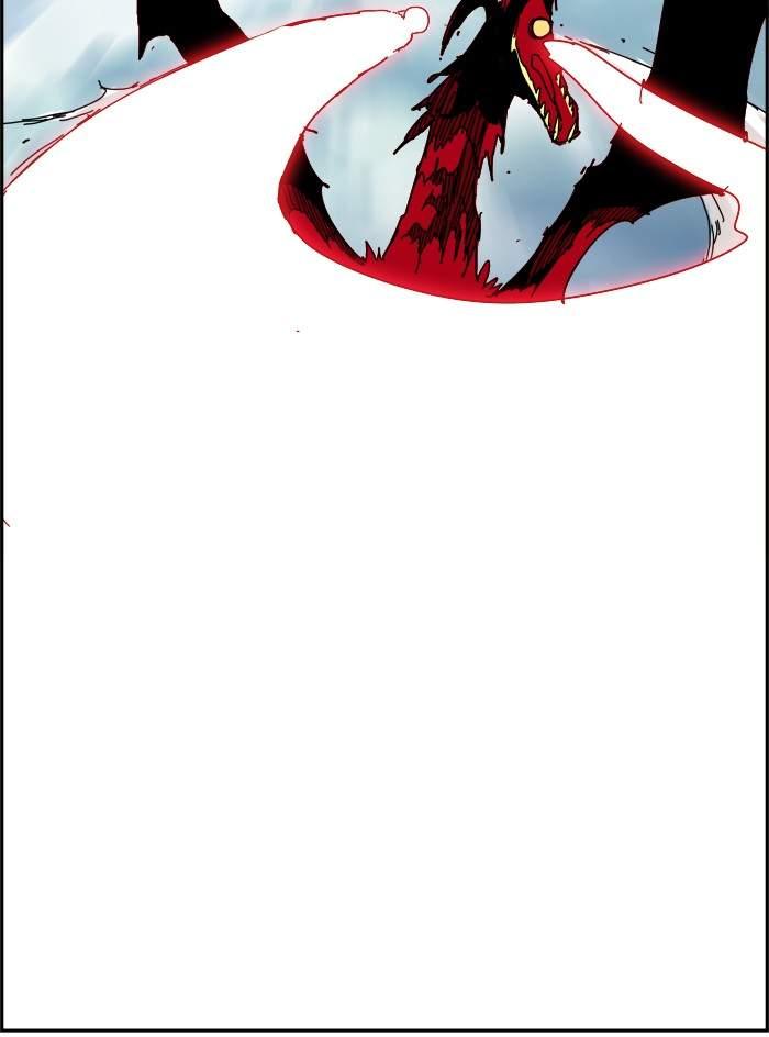 The God of High School chapter 352 page 45