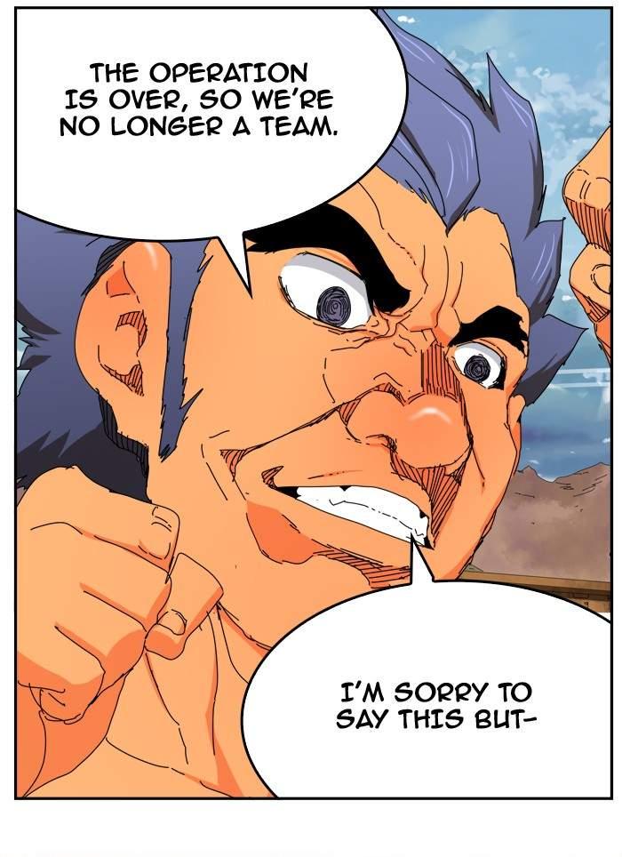 The God of High School chapter 352 page 69