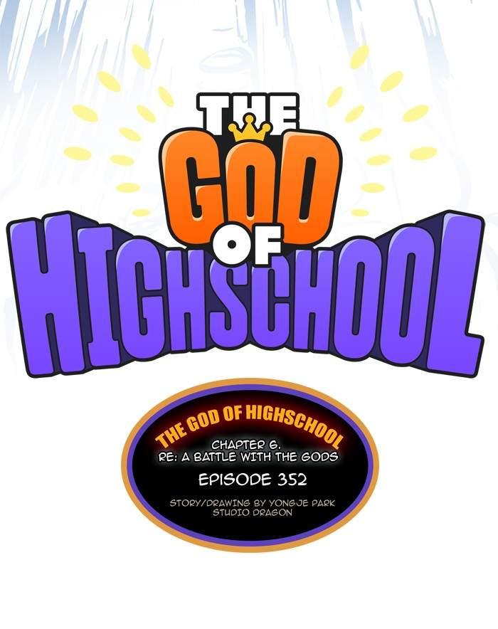 The God of High School chapter 354 page 3