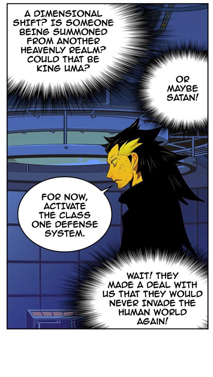 The God of High School chapter 354 page 71