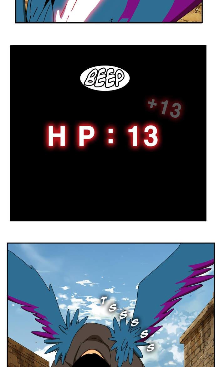 The God of High School chapter 355 page 12