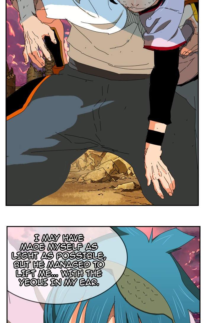 The God of High School chapter 355 page 49