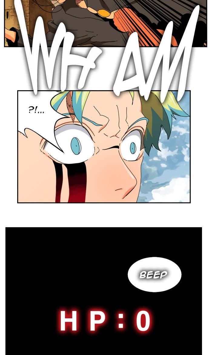 The God of High School chapter 355 page 5