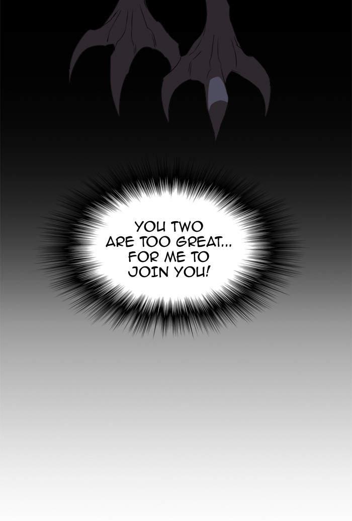 The God of High School chapter 356 page 71