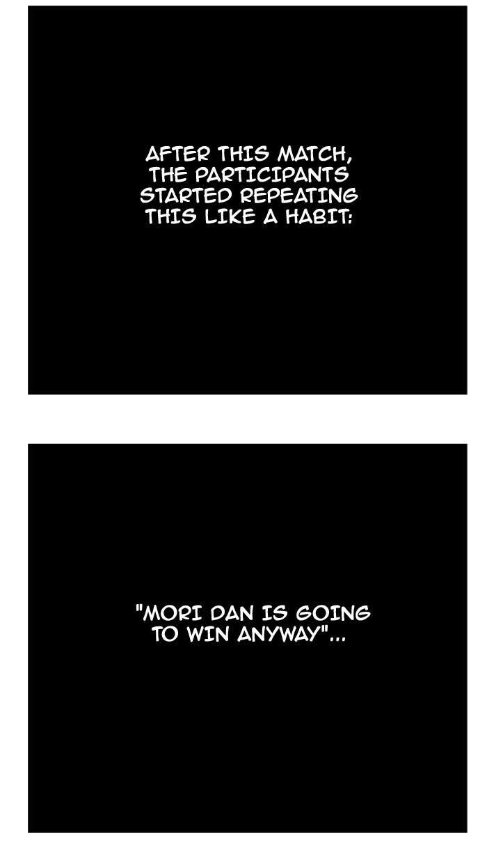 The God of High School chapter 356 page 94