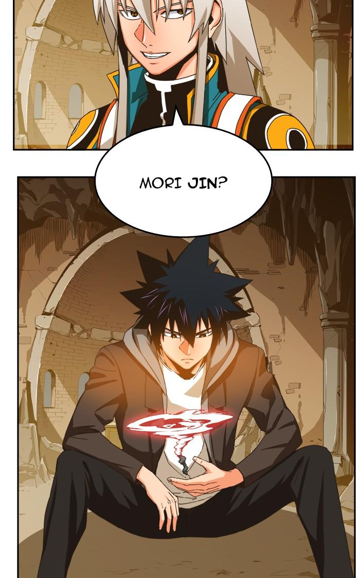 The God of High School chapter 357 page 73