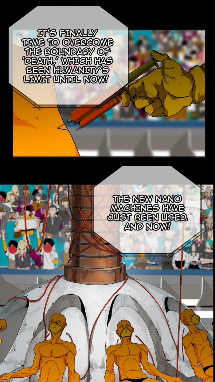 The God of High School chapter 358 page 6