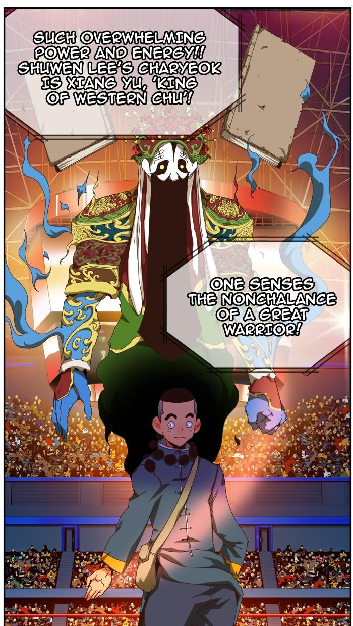 The God of High School chapter 358 page 69