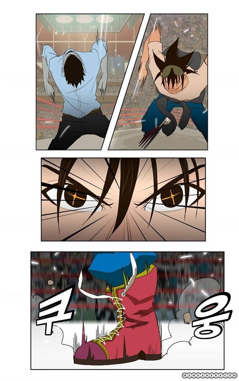 The God of High School chapter 36 page 17