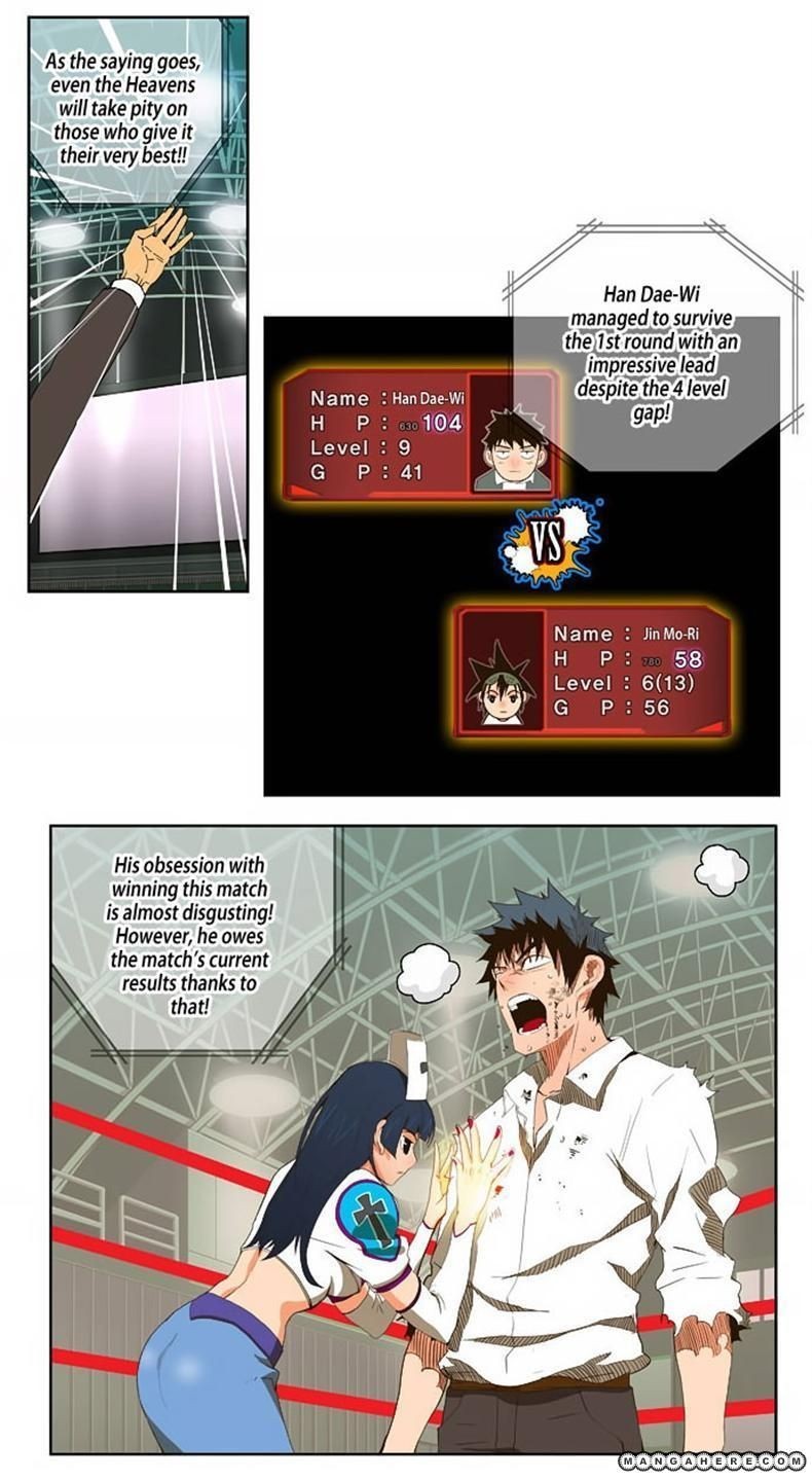 The God of High School chapter 36 page 2