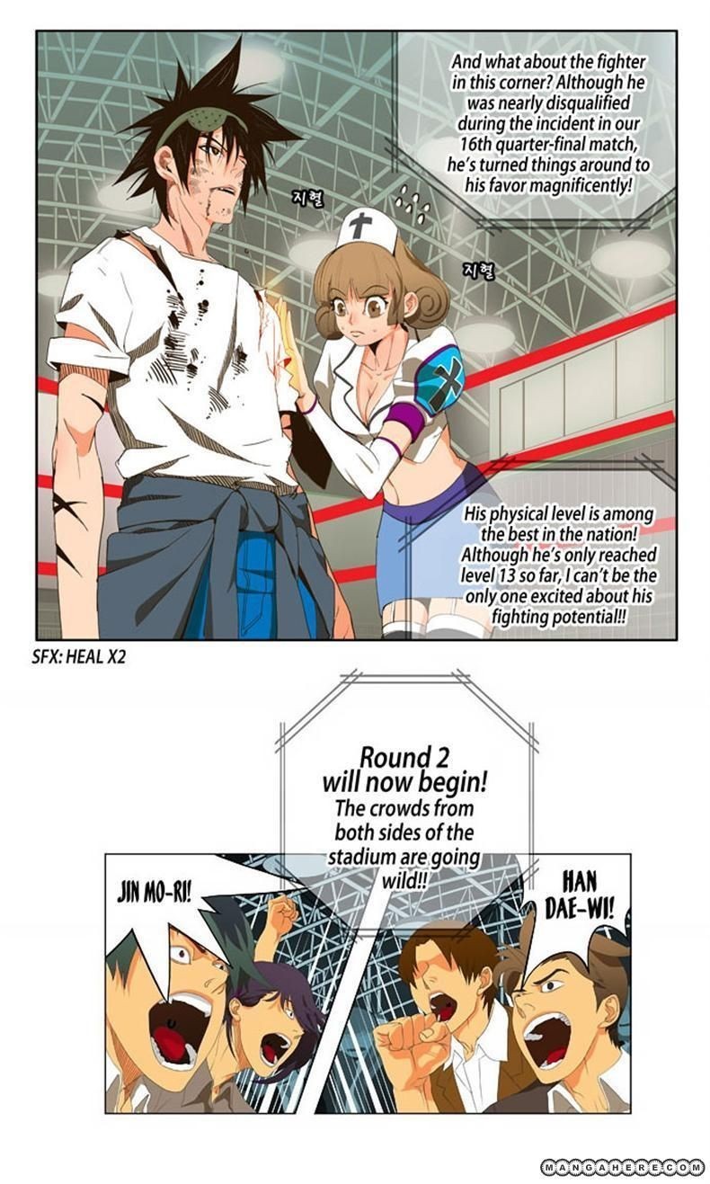 The God of High School chapter 36 page 3