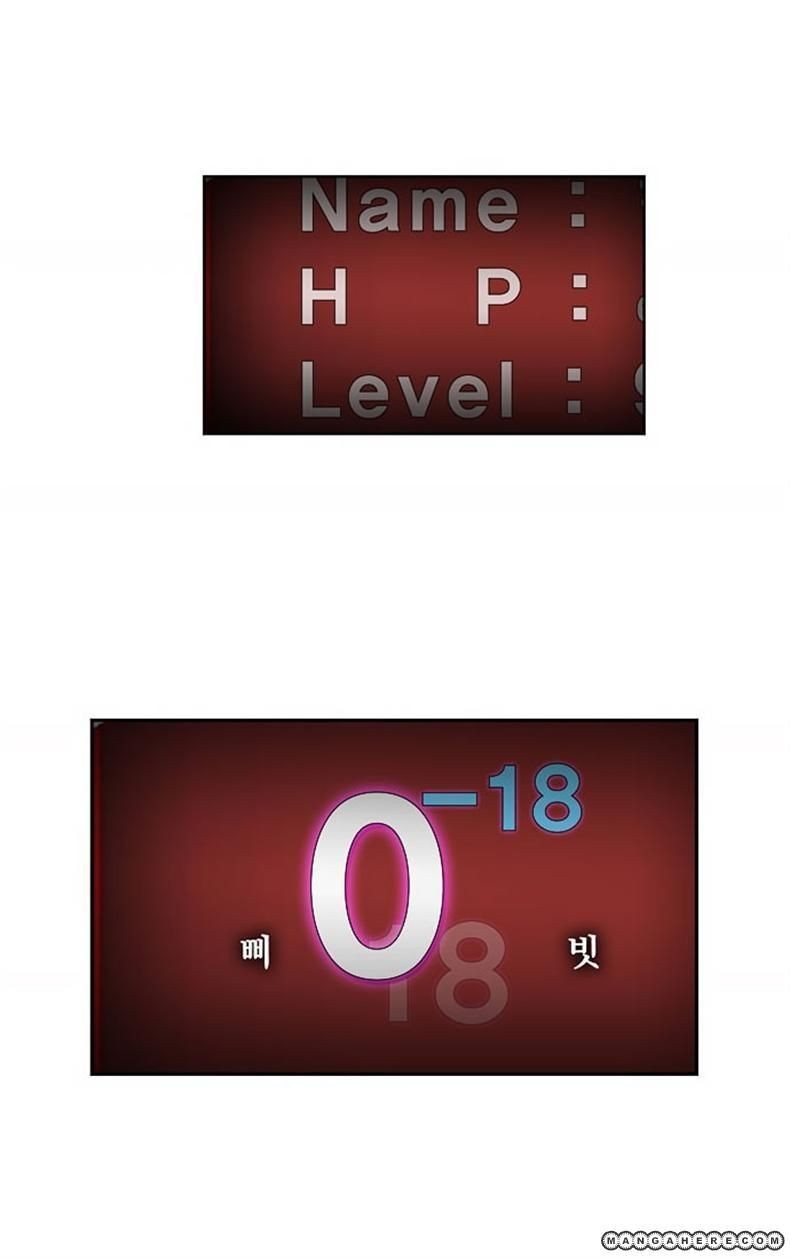 The God of High School chapter 36 page 33