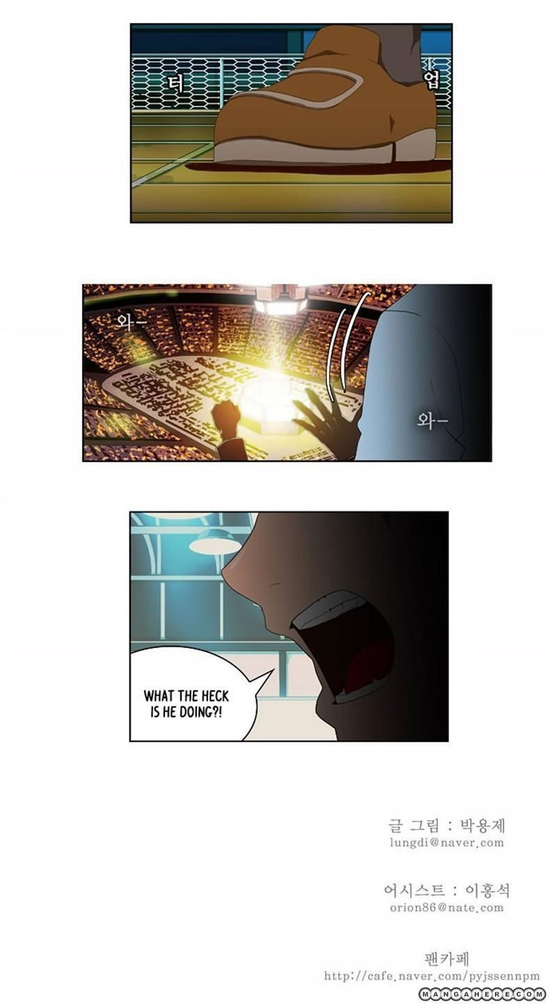 The God of High School chapter 36 page 34