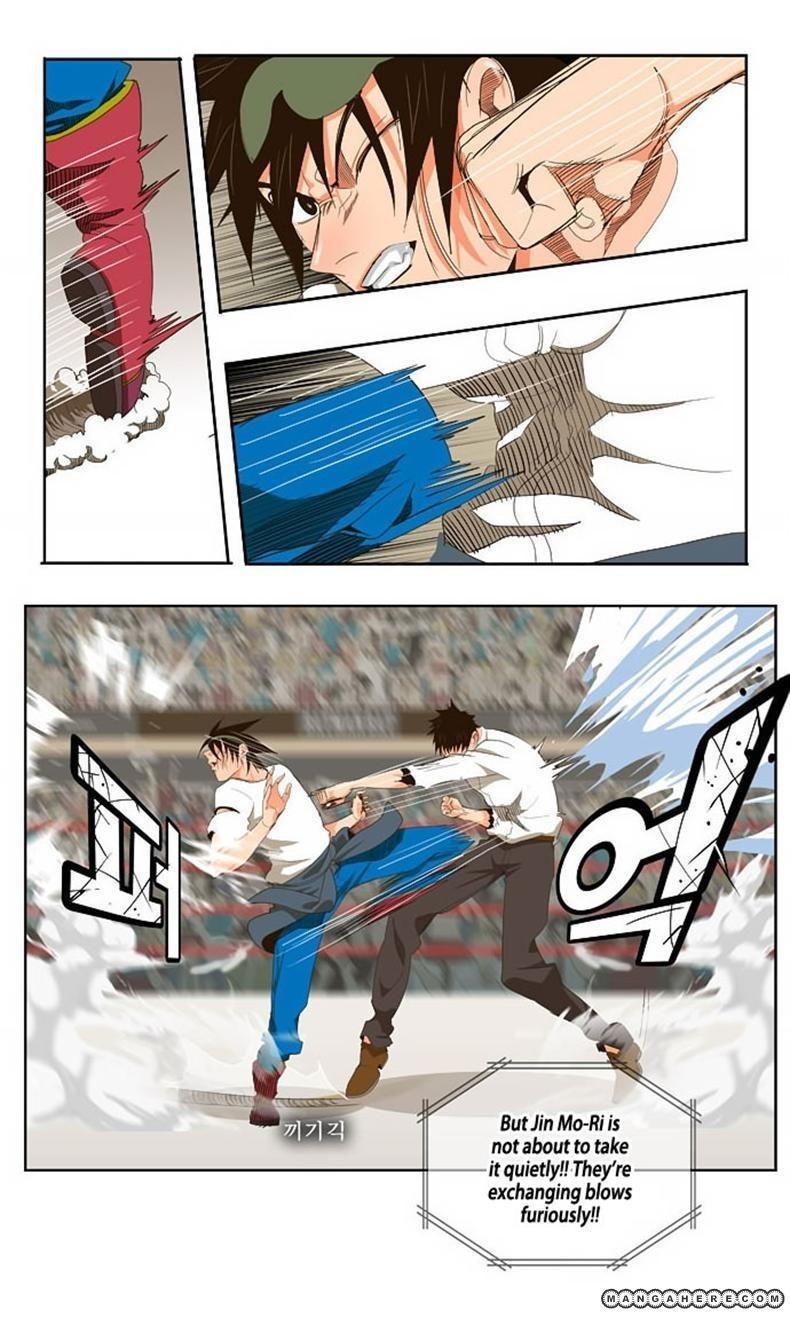 The God of High School chapter 36 page 7