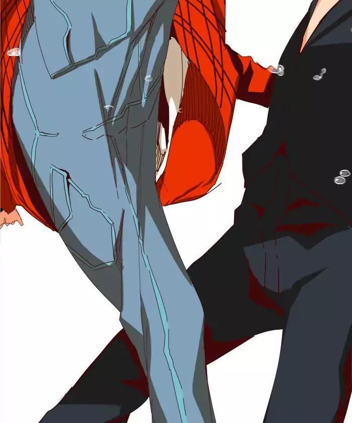 The God of High School chapter 360 page 17