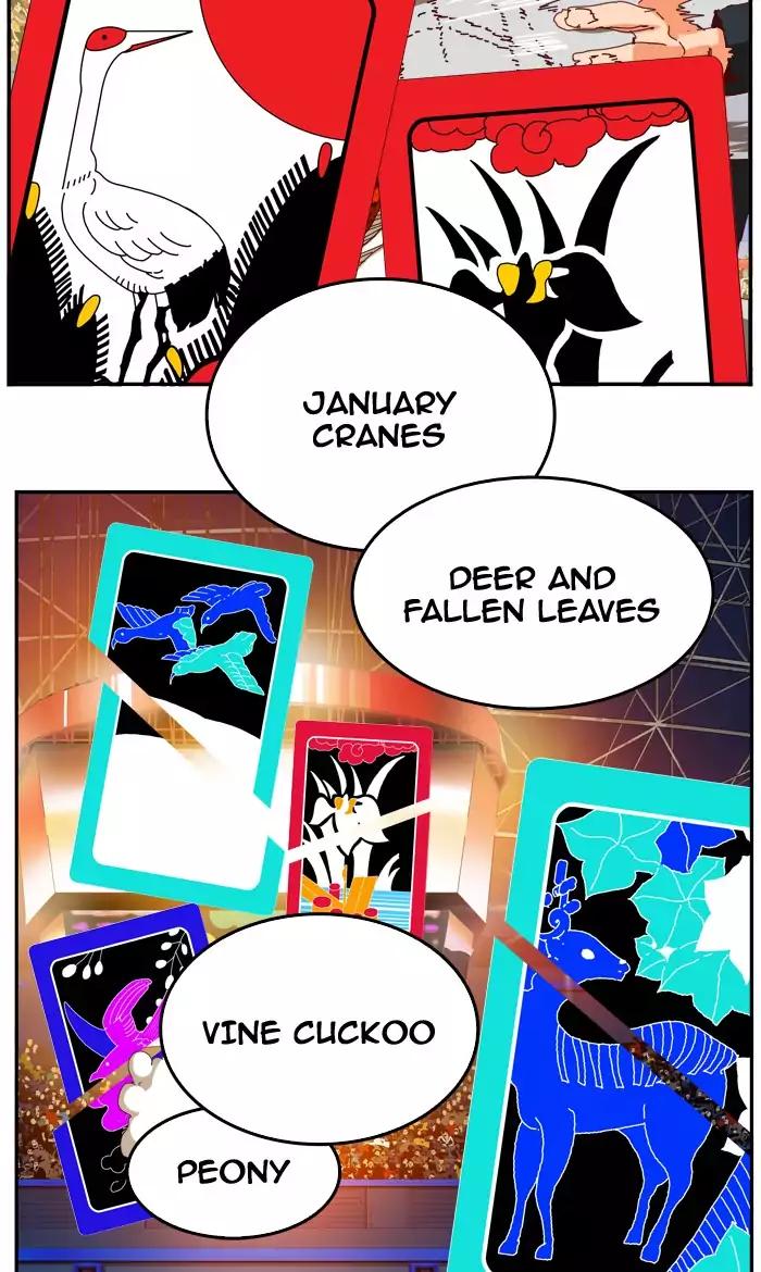 The God of High School chapter 360 page 25