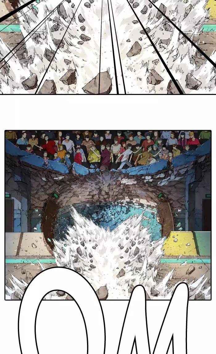 The God of High School chapter 360 page 59